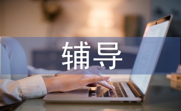 初中生心理健康輔導(dǎo)