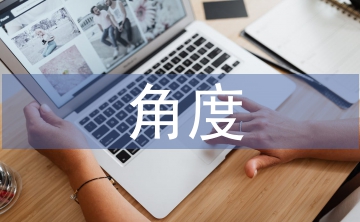 從視知覺(jué)角度感受公共藝術(shù)