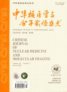 口腔正畸學(xué)雜志
